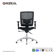 Chaise de bureau ergonomique Orizeal noir Mesh (OZ-OCM005B)